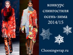 2014-11-12&nbsp;в&nbsp;06:12:04